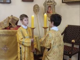 Неделя 16-я по Пятидесятнице